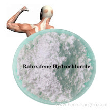 High quality CAS82640-04-8raloxifene powder for gynecomastia